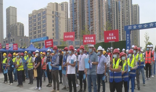 我公司参加市经开区首界建筑行业技能竞赛(图2) 我公司参加市经开区首界建筑行业技能竞赛(图2)
