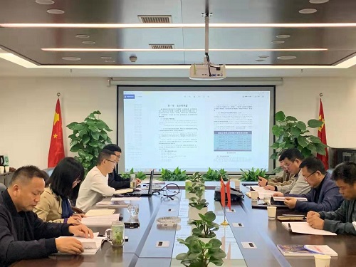 召开2022年度安全生产会议(图2) 召开2022年度安全生产会议(图2)