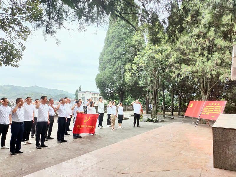 庆祝建党103周年 追寻红色印记 坚守初心使命(图2)